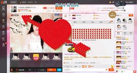 民歌天后主播照片