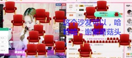 菲菲又停播了主播照片