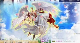ゞ悠乐★婉儿つ主播照片