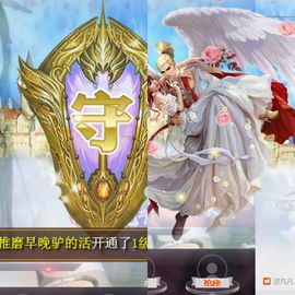 亲爱的大美‘主播照片