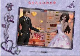 开心❤️❤️果主播照片