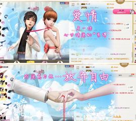 茜Qian🍑主播照片