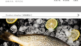 白眼猪😌漠漠陪伴主播照片