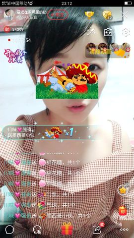 杨妹小可爱主播照片