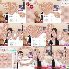 小妖❤出山主播照片