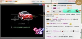惯宝的小猪哥国公啦主播照片