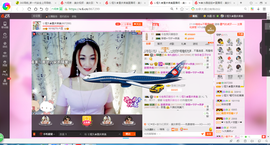 凑美没人爱主播照片