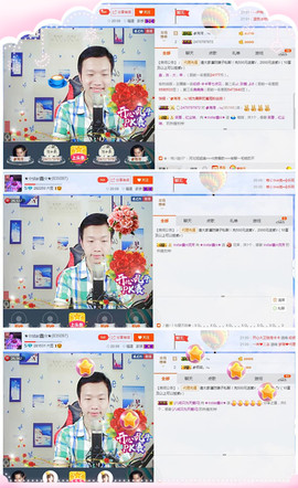 小鑫唱情歌主播照片