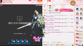 朦胧~～主播照片