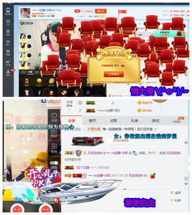 乖“我们的回忆，😘主播照片