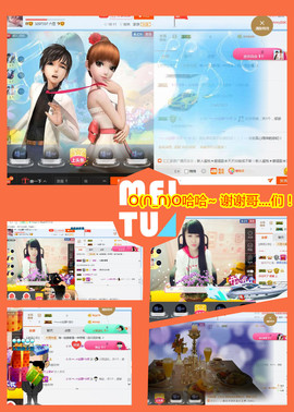 乖“我们的回忆，😘主播照片