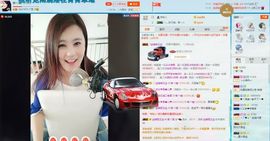 想吃肉没钱买主播照片