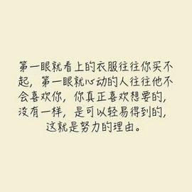 你的名字我的故事@主播照片