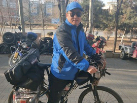 我是光头哥6主播照片