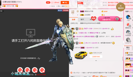 朦胧~～主播照片