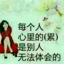 简单q7e