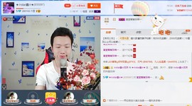 小鑫唱情歌主播照片