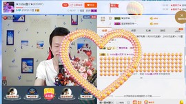 小鑫唱情歌主播照片