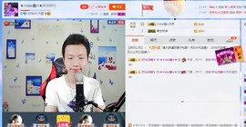 小鑫唱情歌主播照片