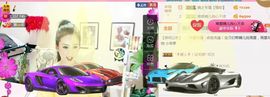魅丽晴儿主播照片
