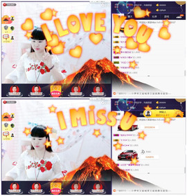 じ☆ve燕★儿主播照片