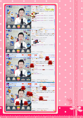 小鑫唱情歌主播照片