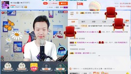 小鑫唱情歌主播照片