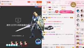 朦胧~～主播照片