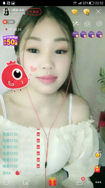 ✧_泡沫❤的主播照片