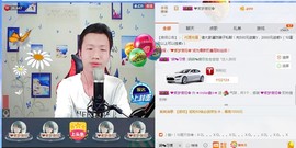 小鑫唱情歌主播照片