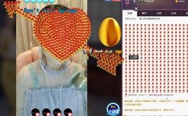 ☞雪儿♞930☜主播照片