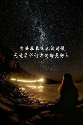 初夏贺善心郡公海子爵主播照片