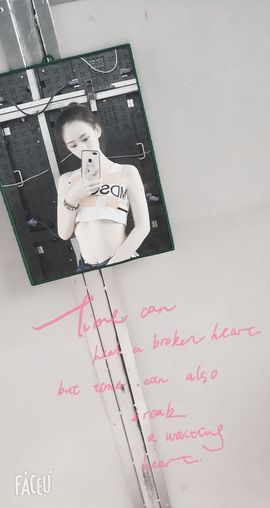 约定999999主播照片