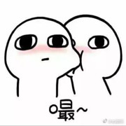 我是冰冰呀