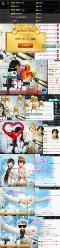 ╰つ﹏菲儿♡等我回来主播照片