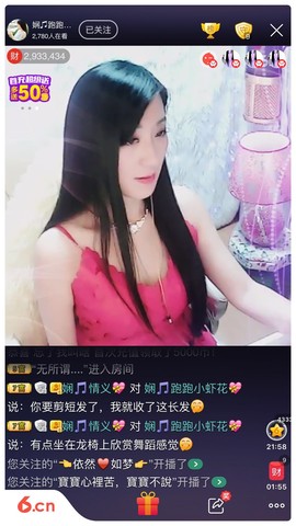 娴♫独宠小虾花💝主播照片