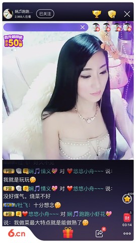 娴♫独宠小虾花💝主播照片