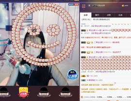 ☞雪儿♞930☜主播照片