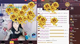 ☞雪儿♞930☜主播照片