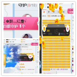 听冬说饿坏了主播照片
