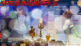 梨花不再期待主播照片