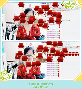 魅力女人唱民歌主播照片