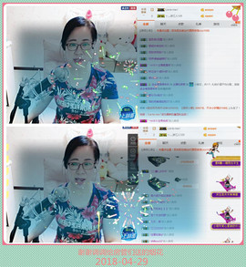 魅力女人唱民歌主播照片