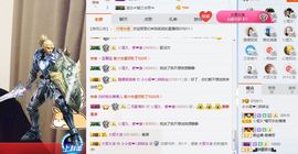 笑笑努力努力再努力主播照片
