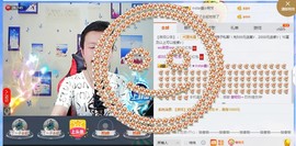 小鑫唱情歌主播照片