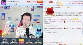 小鑫唱情歌主播照片