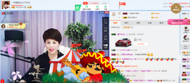 一帘幽梦as主播照片