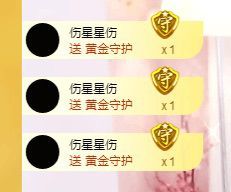 小18呀主播照片