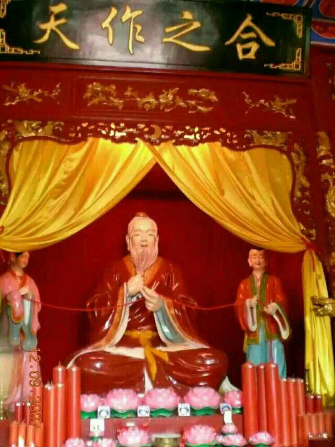 刘团伟.的主播照片