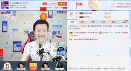 小鑫唱情歌主播照片